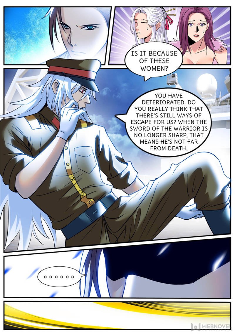 Page 5 of Chapter 222