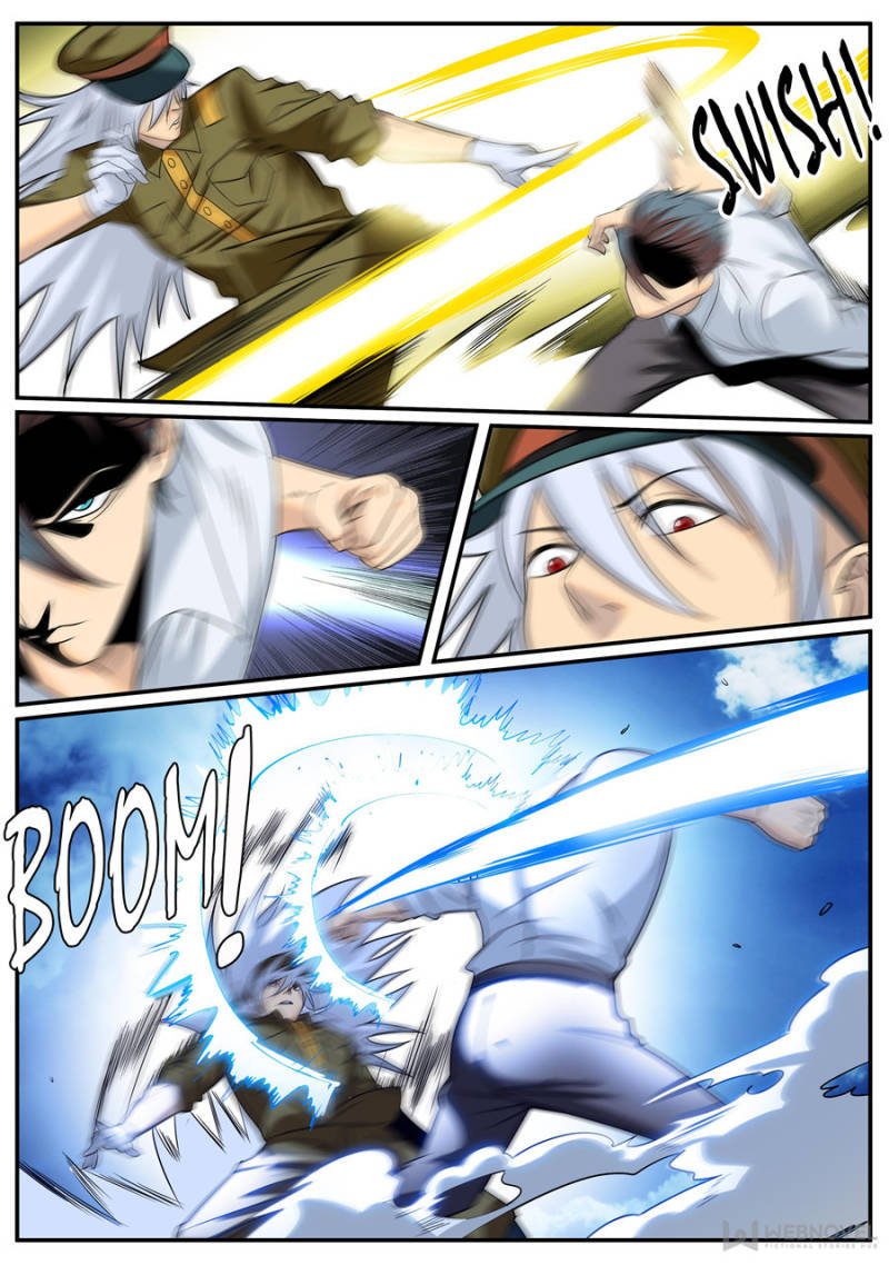 Page 6 of Chapter 222