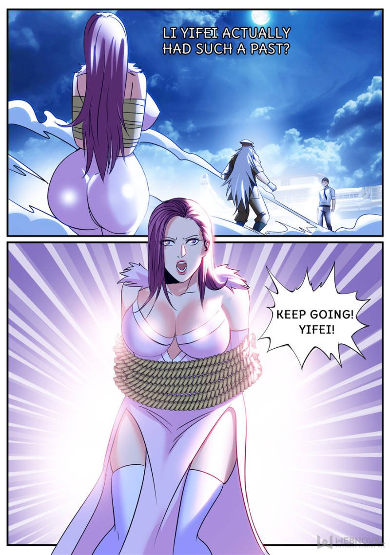 Page 11 of Chapter 222