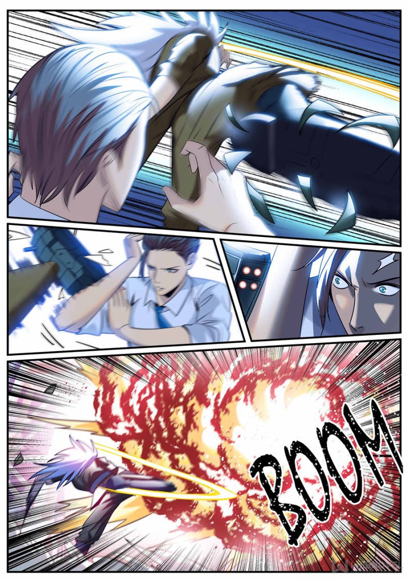 Page 2 of Chapter 223