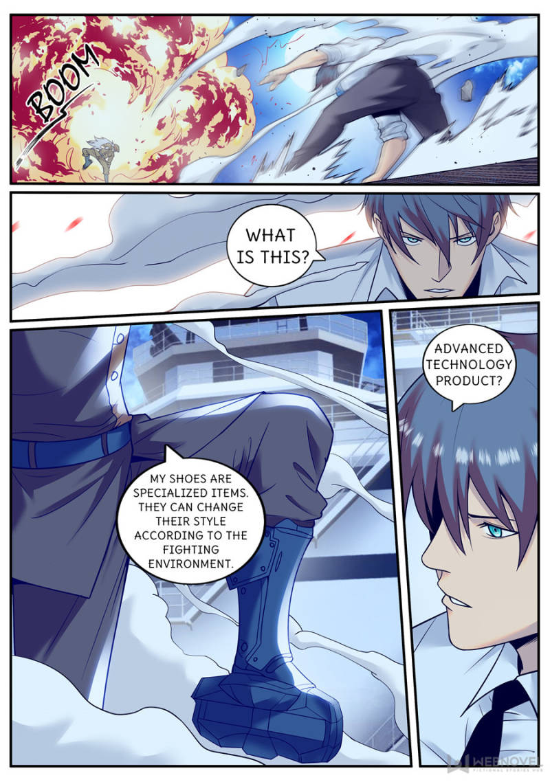 Page 3 of Chapter 223