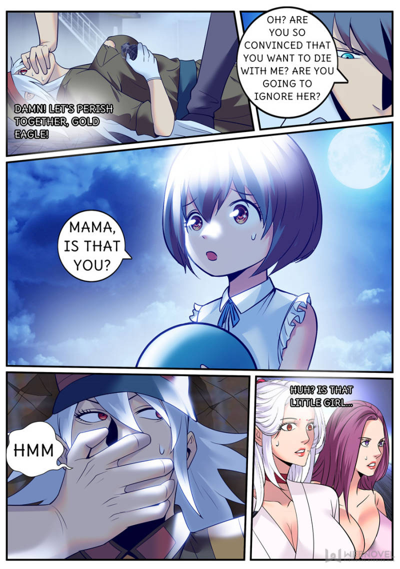 Page 1 of Chapter 224