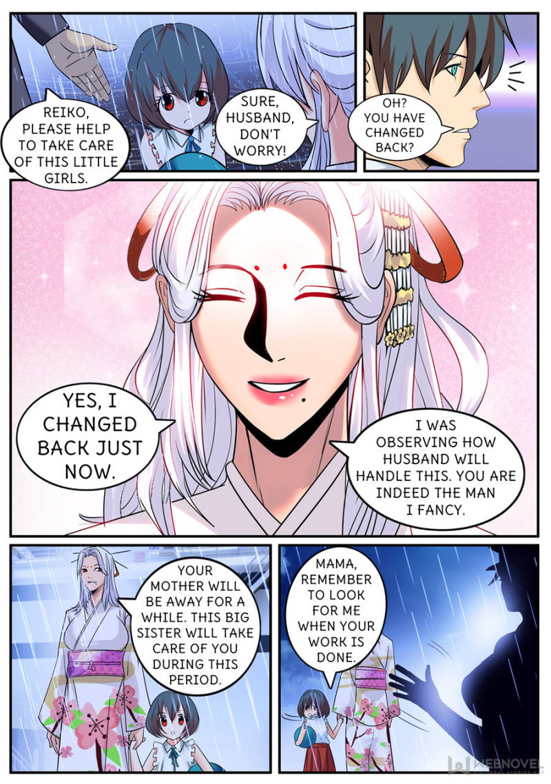 Page 7 of Chapter 224