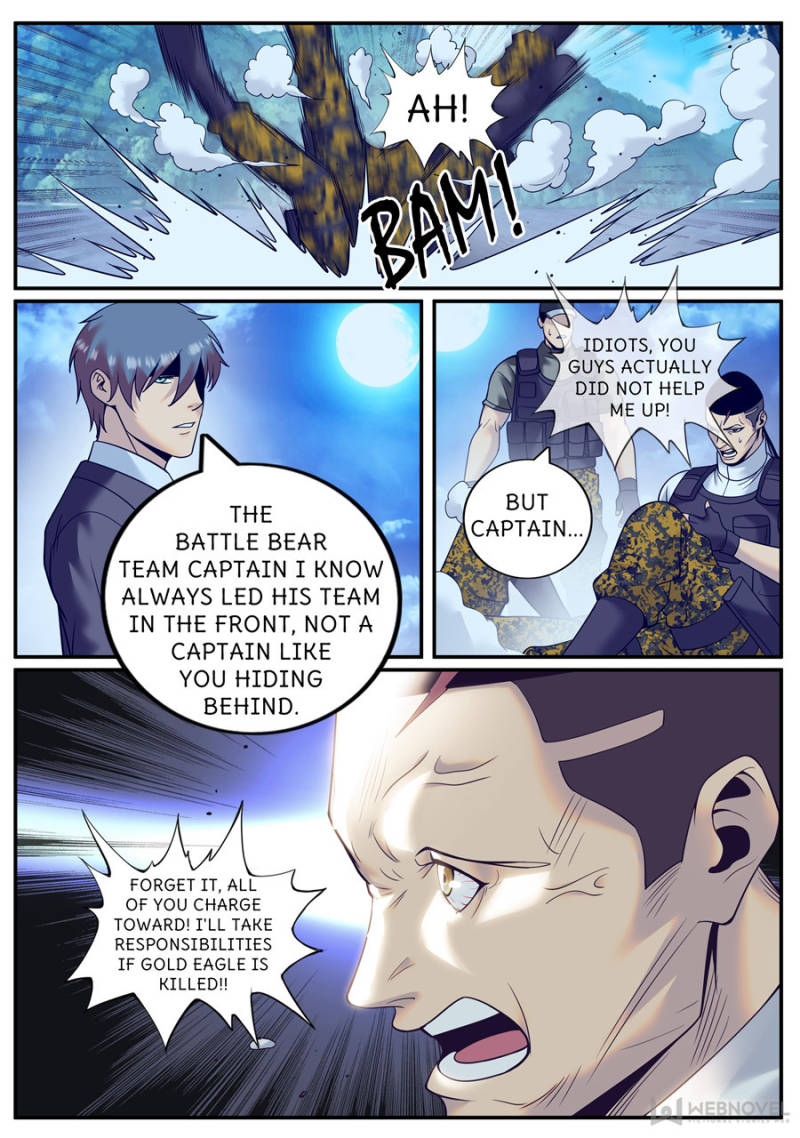 Page 3 of Chapter 225