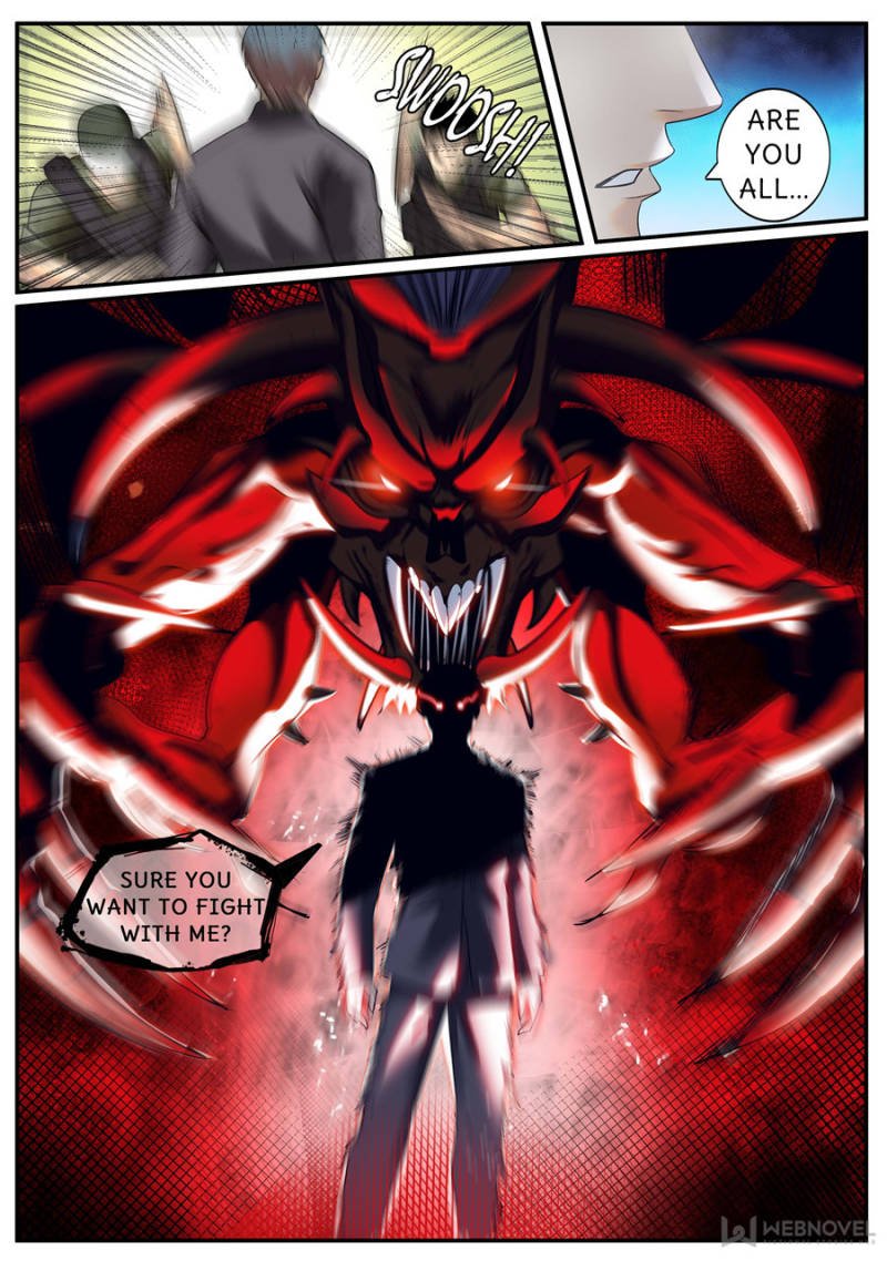 Page 4 of Chapter 225
