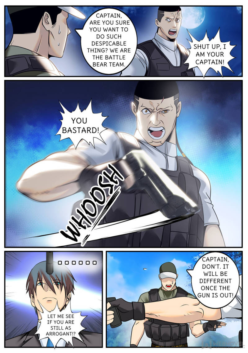 Page 6 of Chapter 225