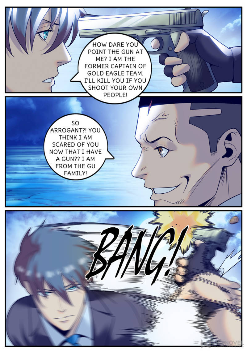 Page 7 of Chapter 225