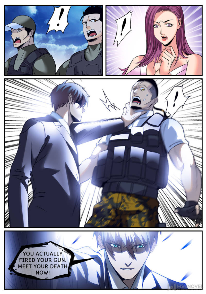 Page 8 of Chapter 225