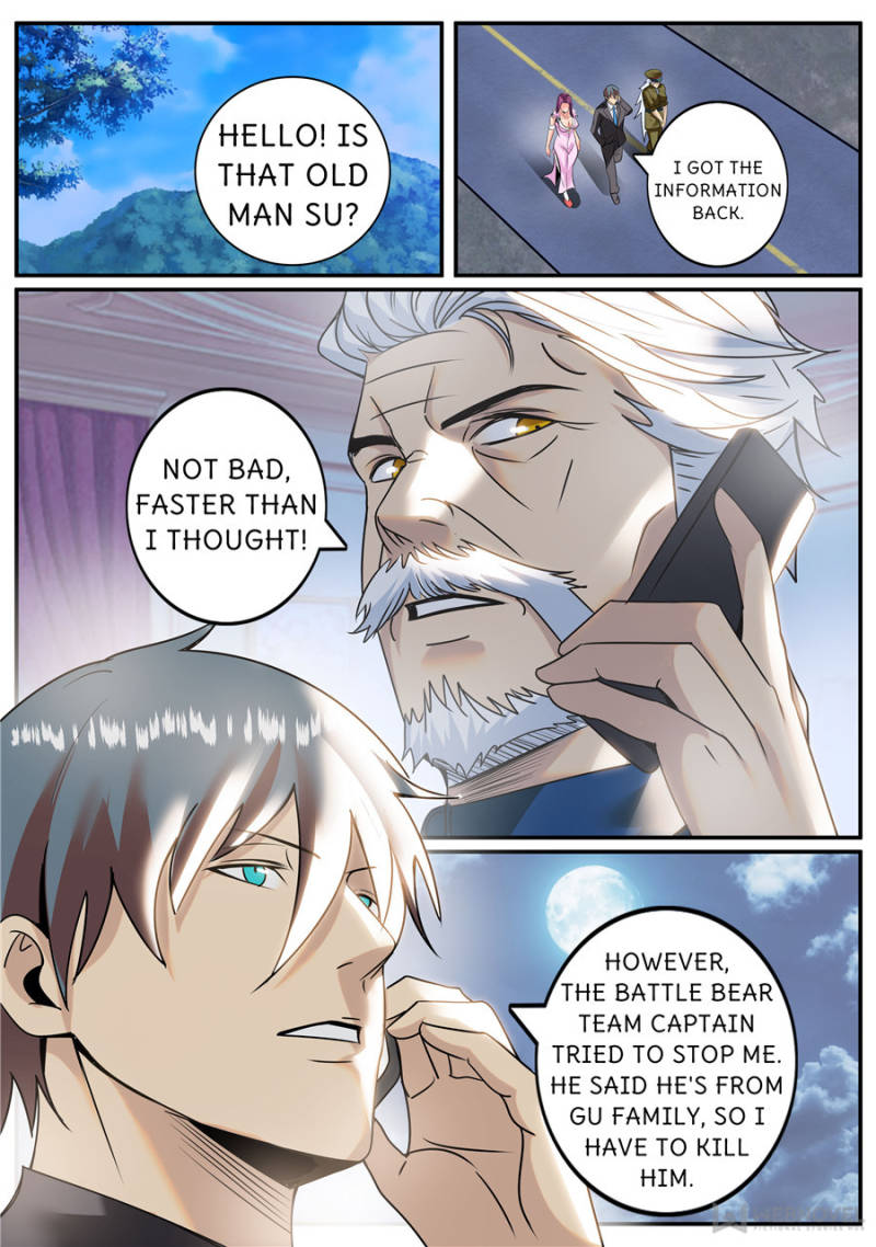 Page 10 of Chapter 225
