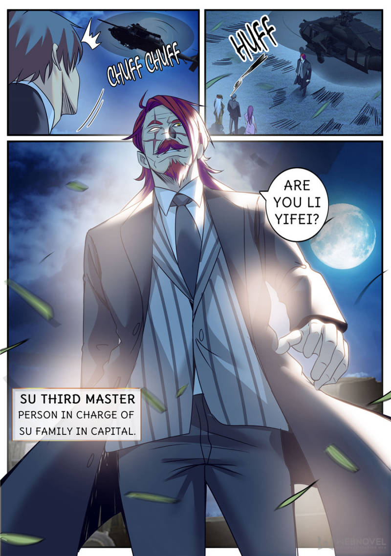 Page 13 of Chapter 225