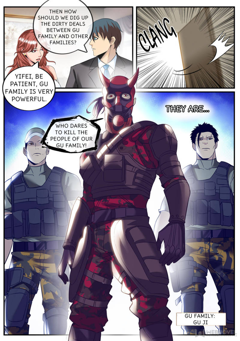 Page 7 of Chapter 226