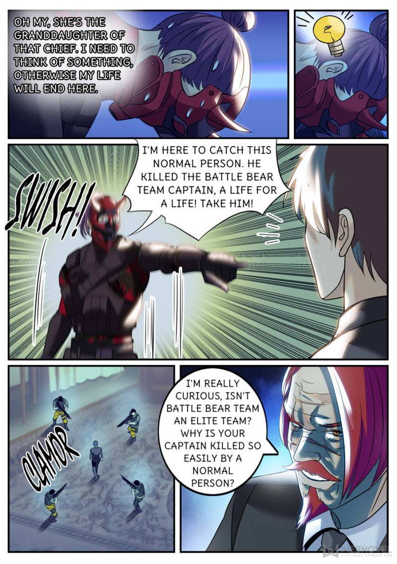 Page 10 of Chapter 226