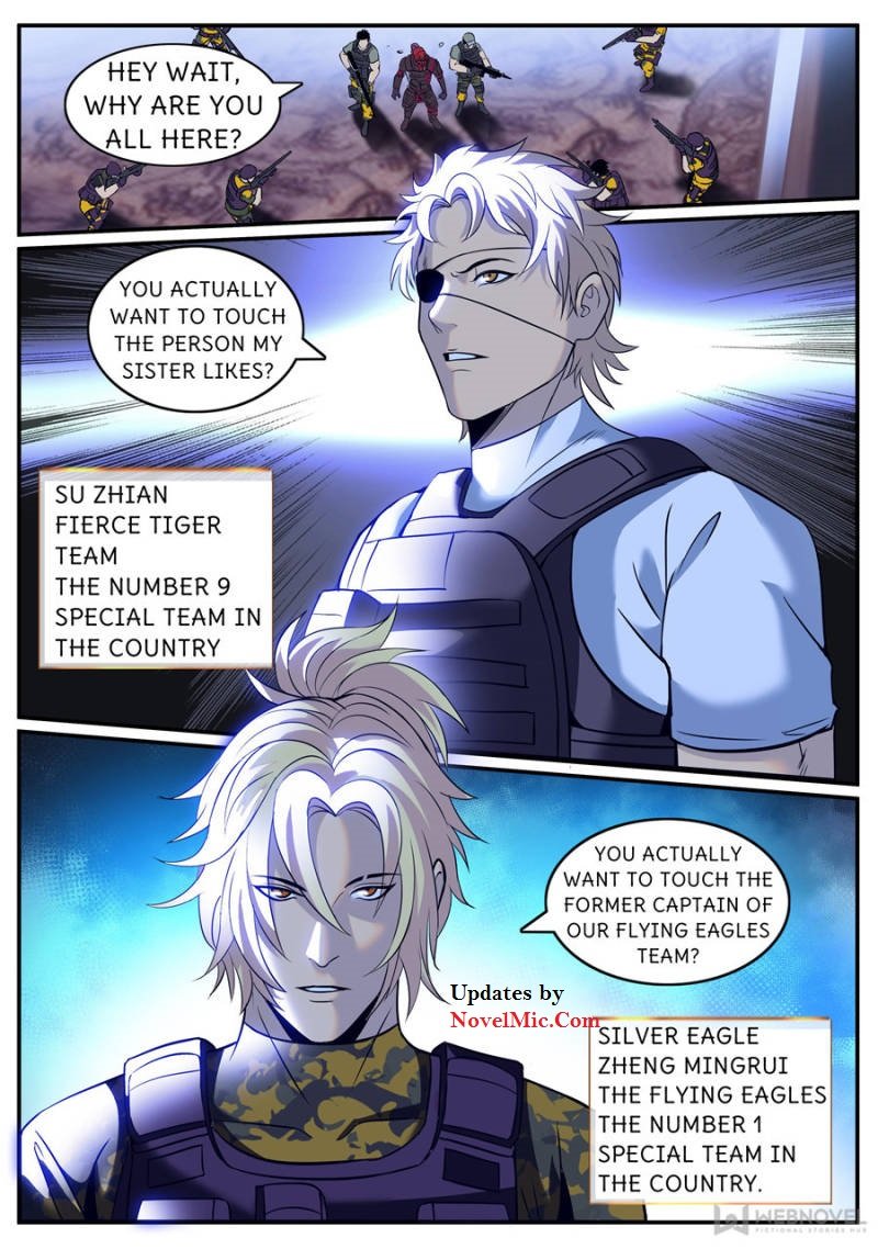 Page 1 of Chapter 227
