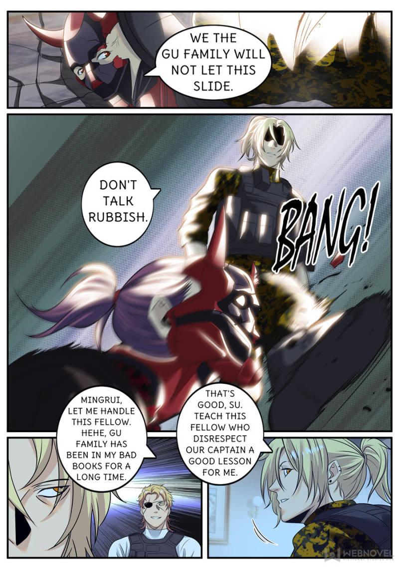 Page 5 of Chapter 227