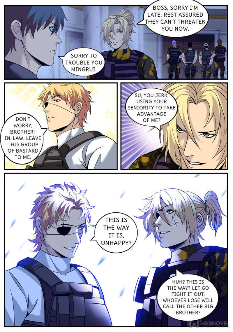 Page 6 of Chapter 227