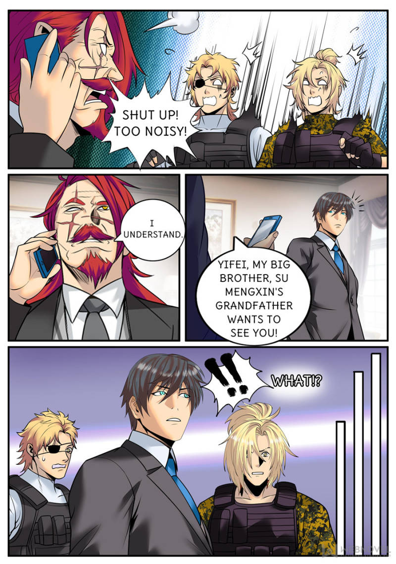 Page 7 of Chapter 227