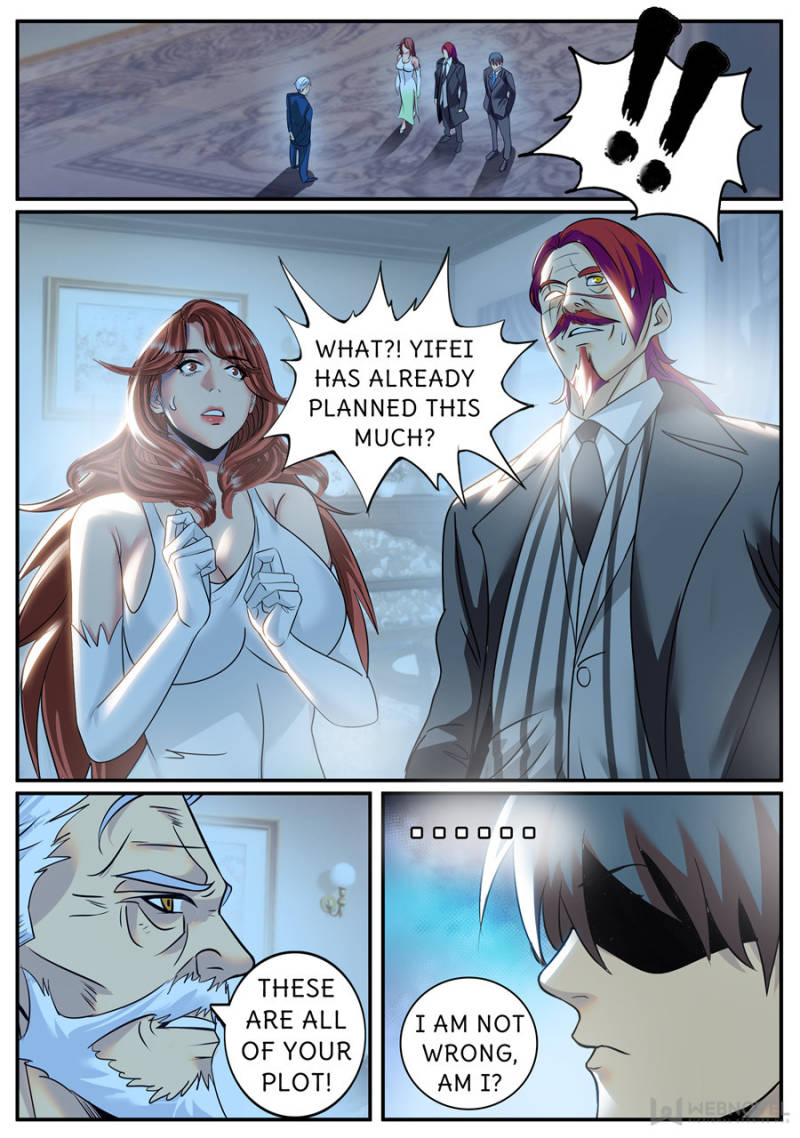 Page 1 of Chapter 228