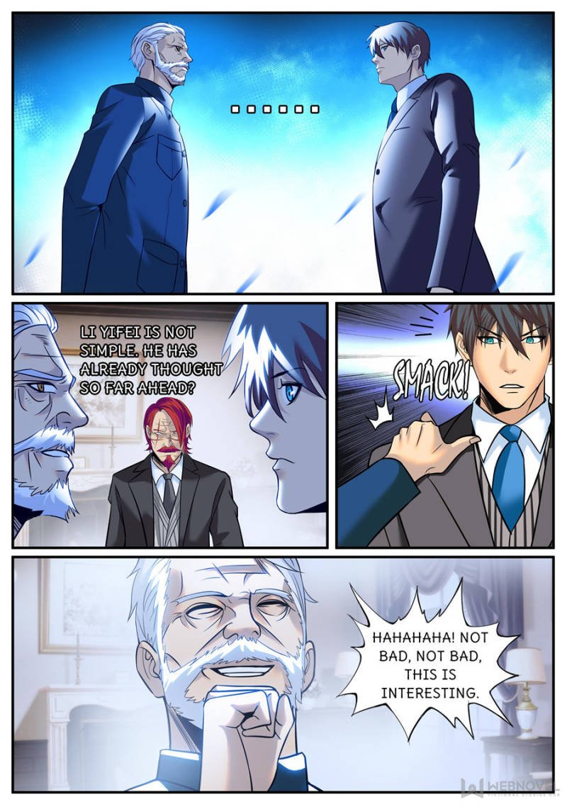 Page 5 of Chapter 228
