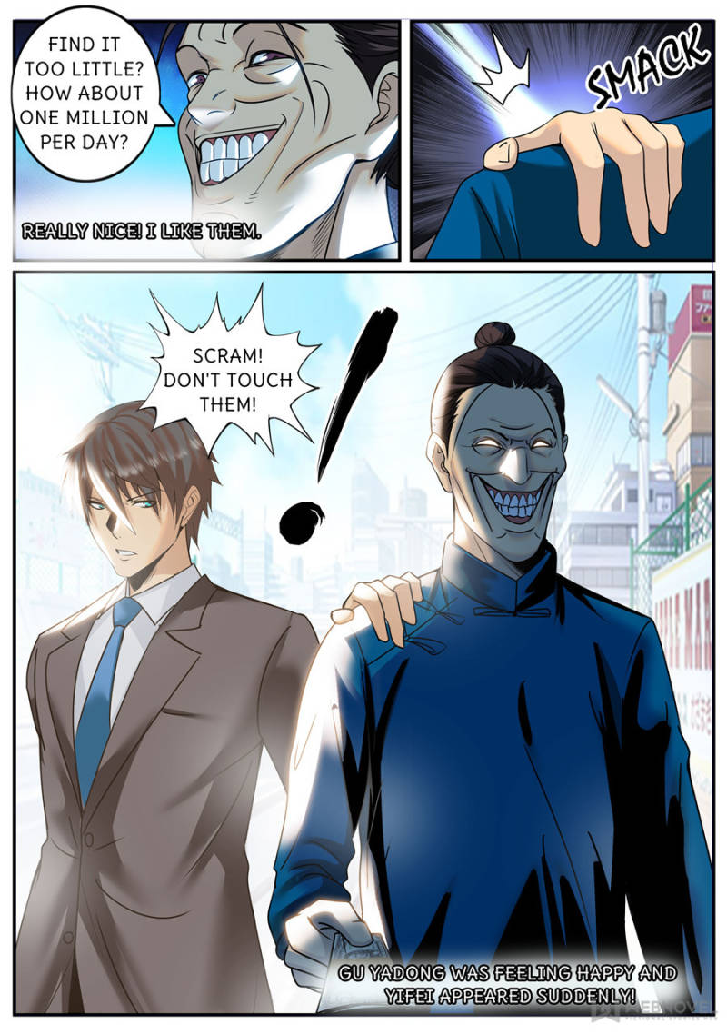 Page 11 of Chapter 228