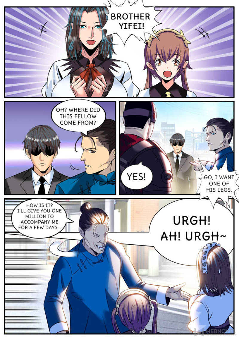 Page 1 of Chapter 229