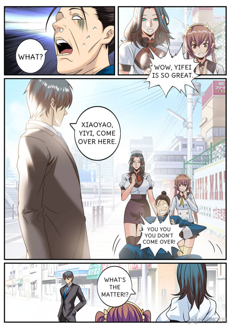 Page 6 of Chapter 229
