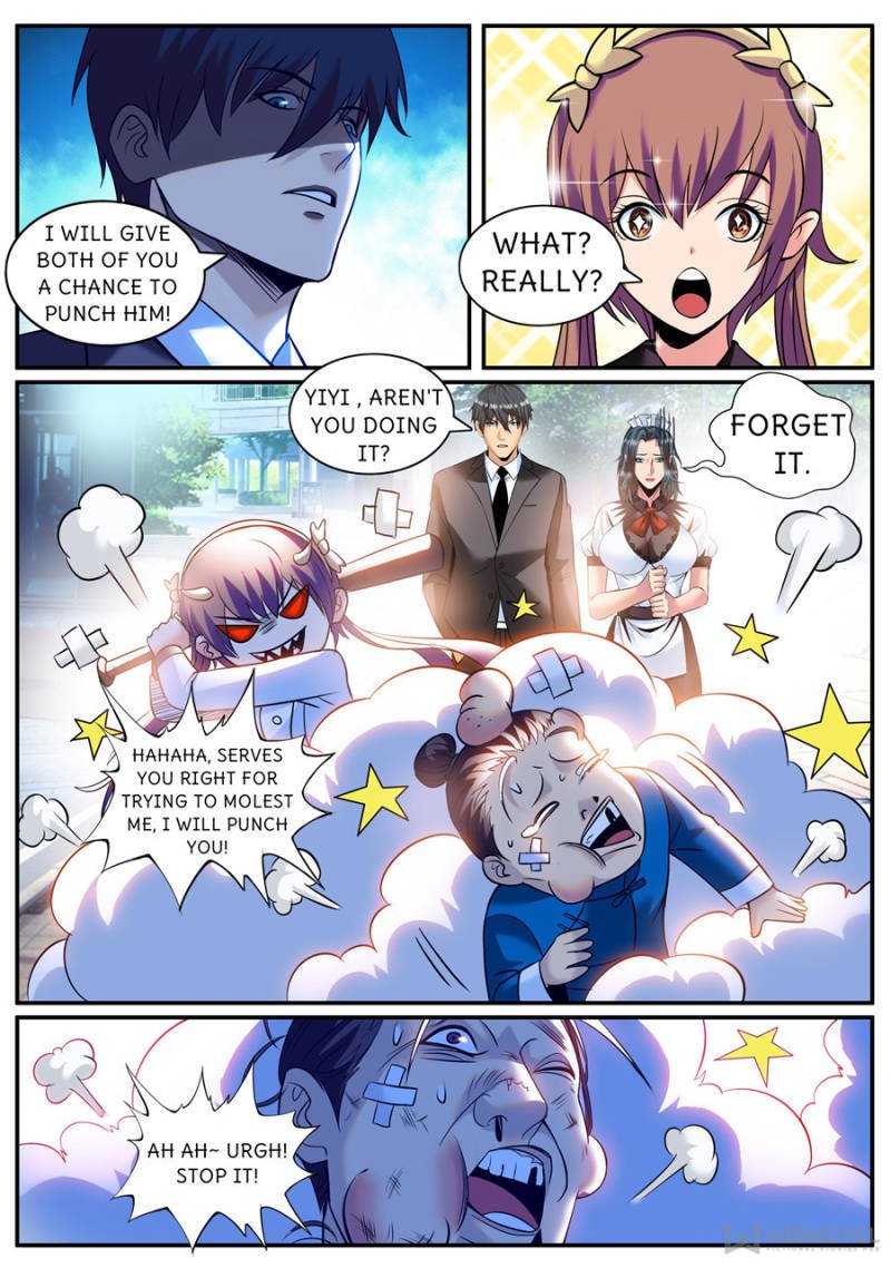 Page 7 of Chapter 229