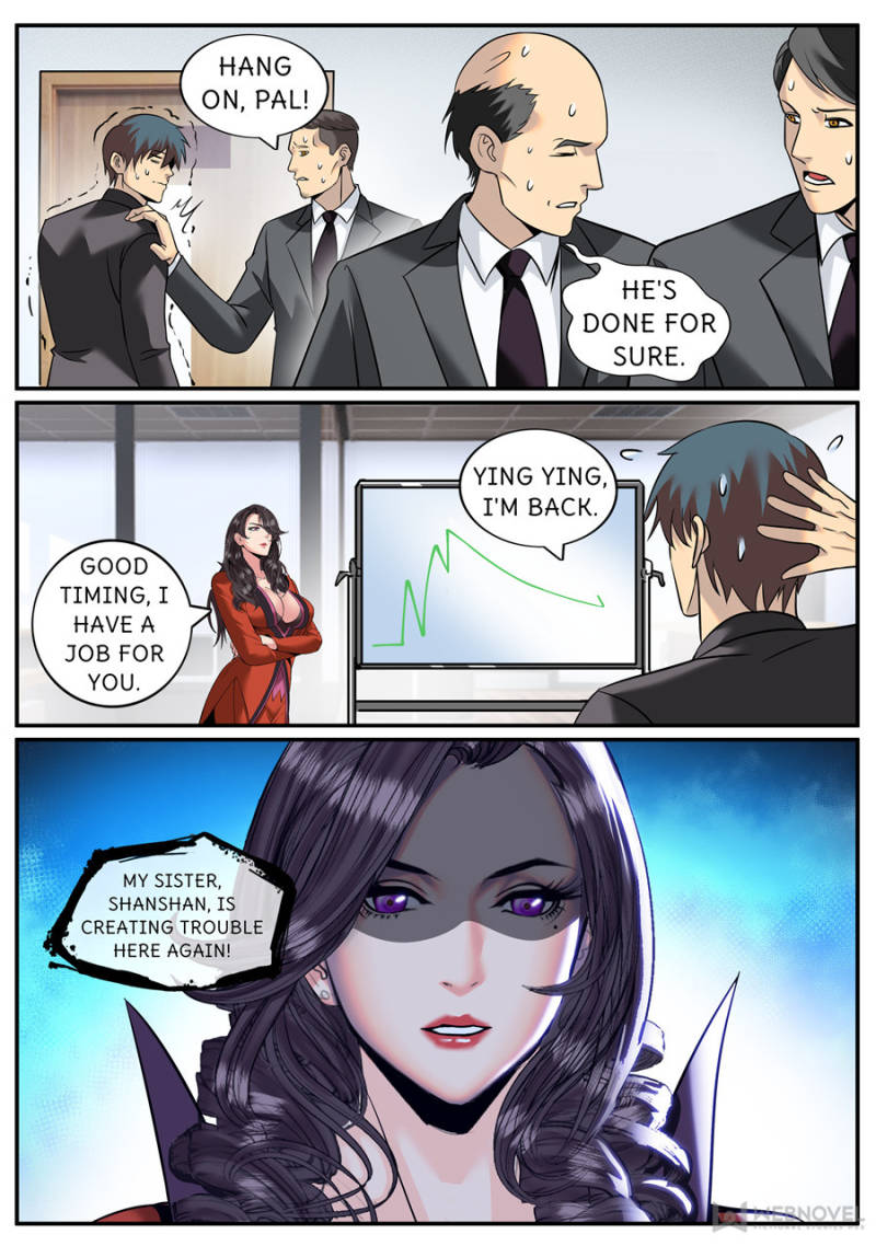 Page 11 of Chapter 229