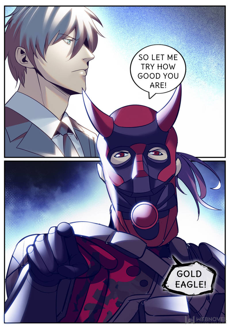 Page 1 of Chapter 231