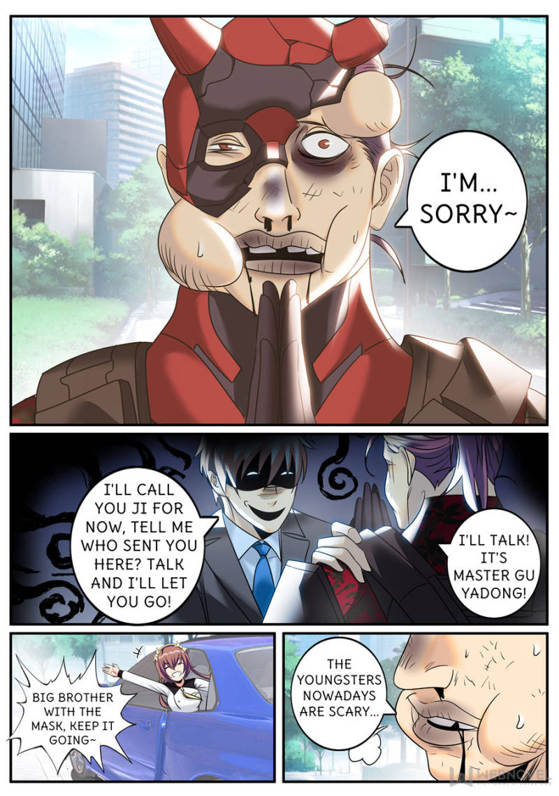 Page 2 of Chapter 231