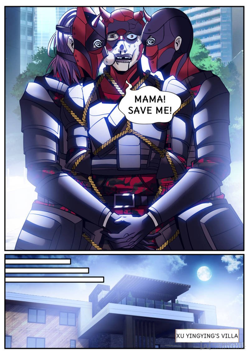 Page 3 of Chapter 231