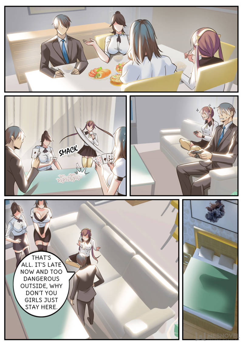 Page 5 of Chapter 231