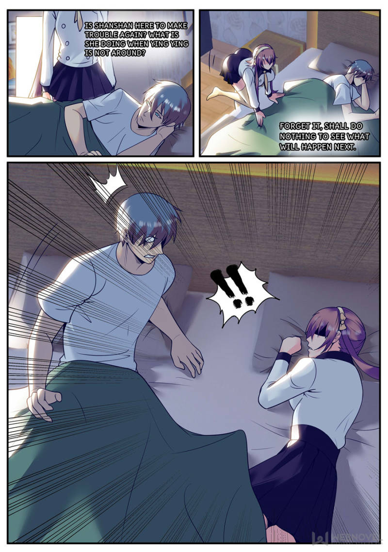 Page 7 of Chapter 231