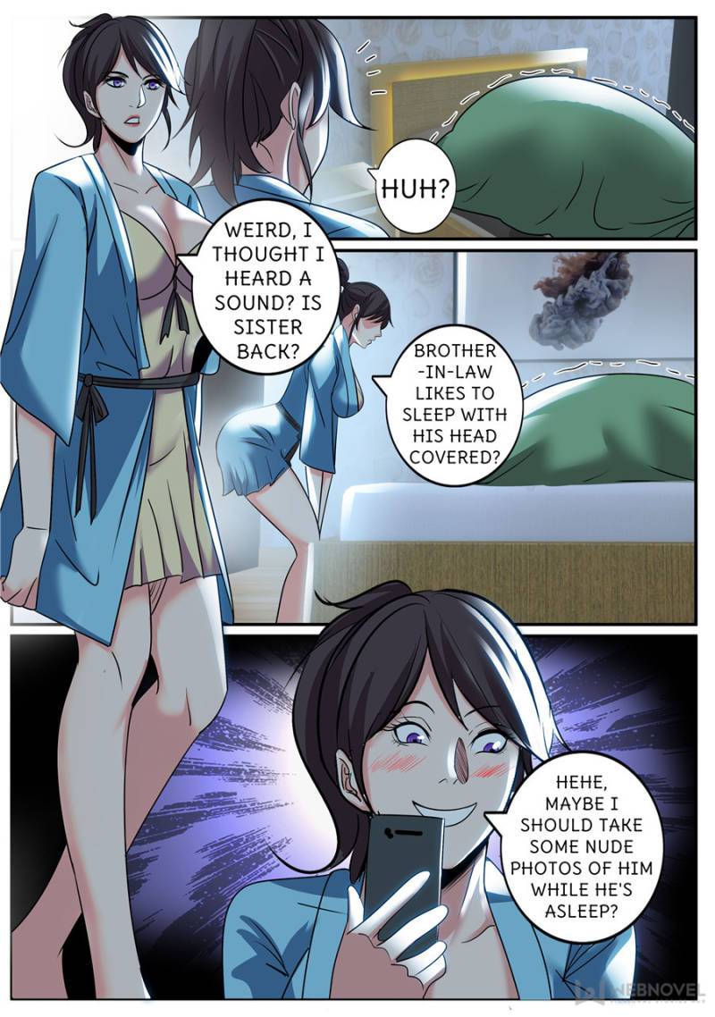 Page 5 of Chapter 232