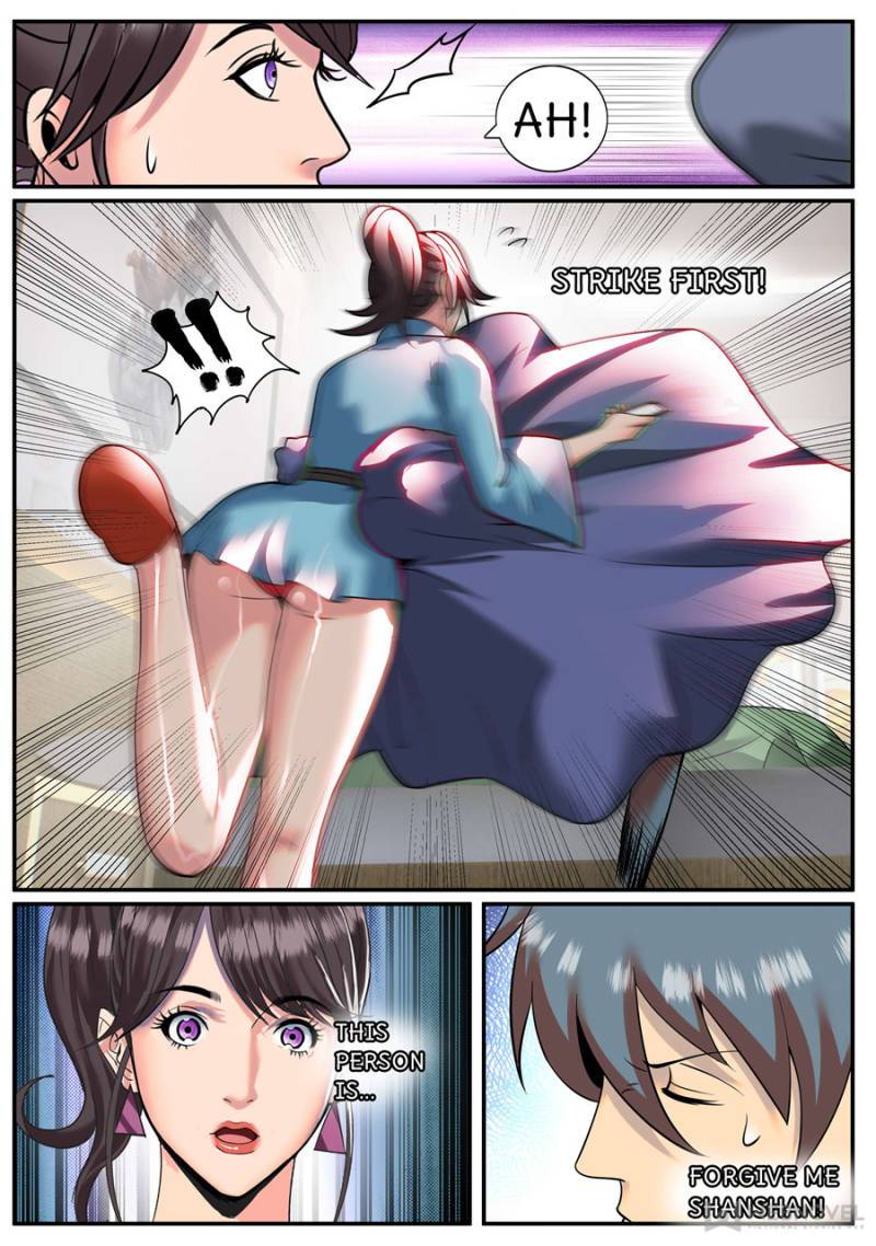 Page 10 of Chapter 232