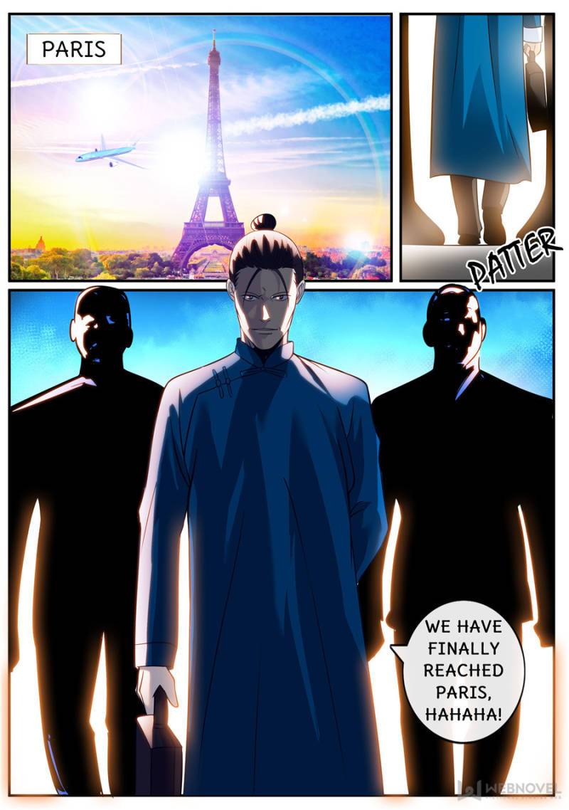 Page 12 of Chapter 232
