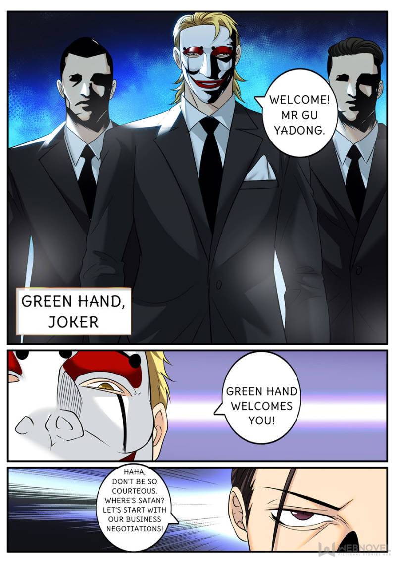 Page 2 of Chapter 233
