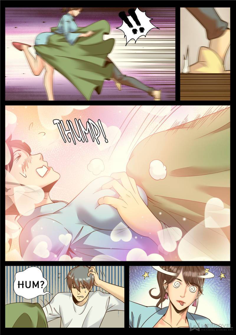 Page 4 of Chapter 233