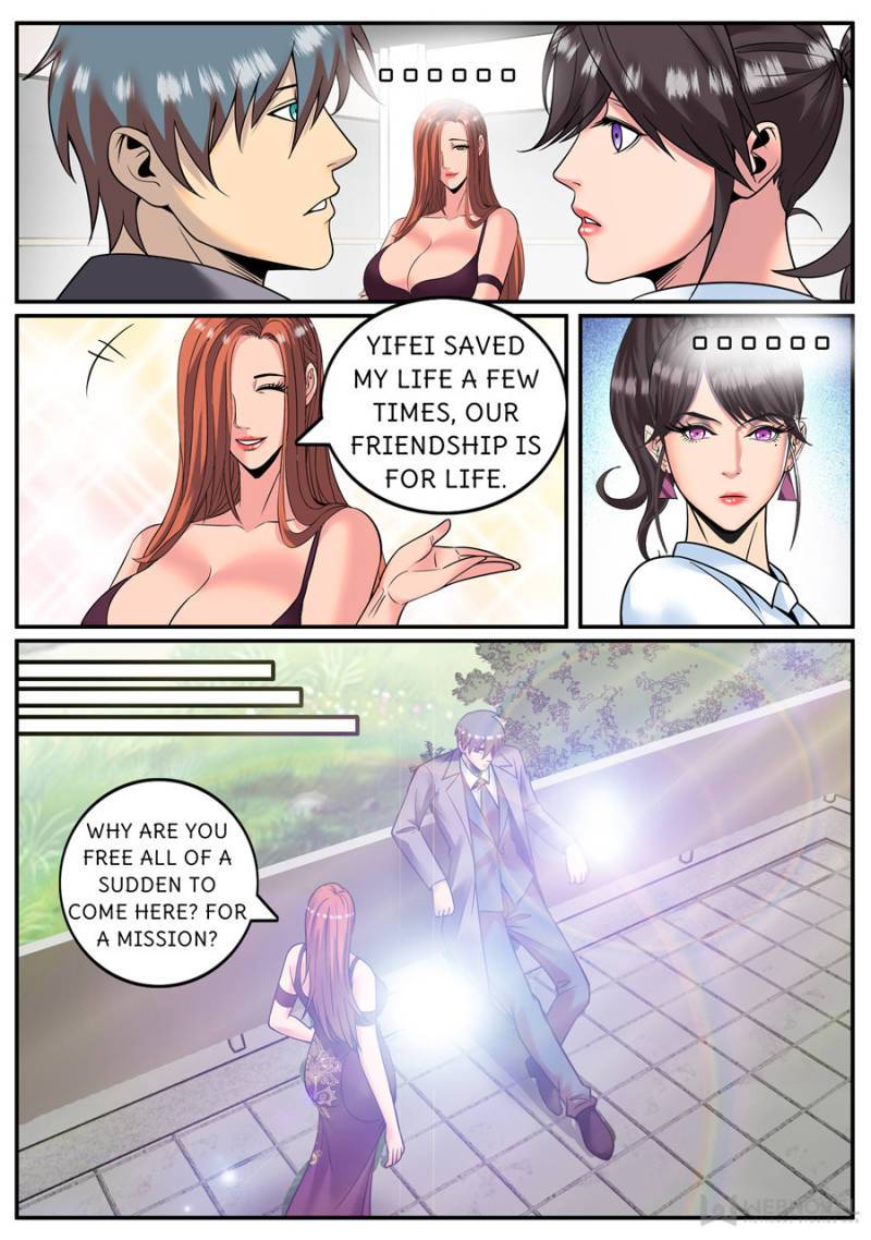 Page 8 of Chapter 233