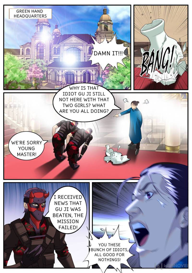 Page 11 of Chapter 233