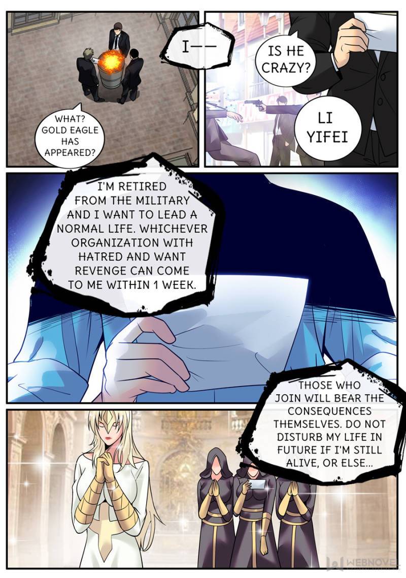 Page 1 of Chapter 234