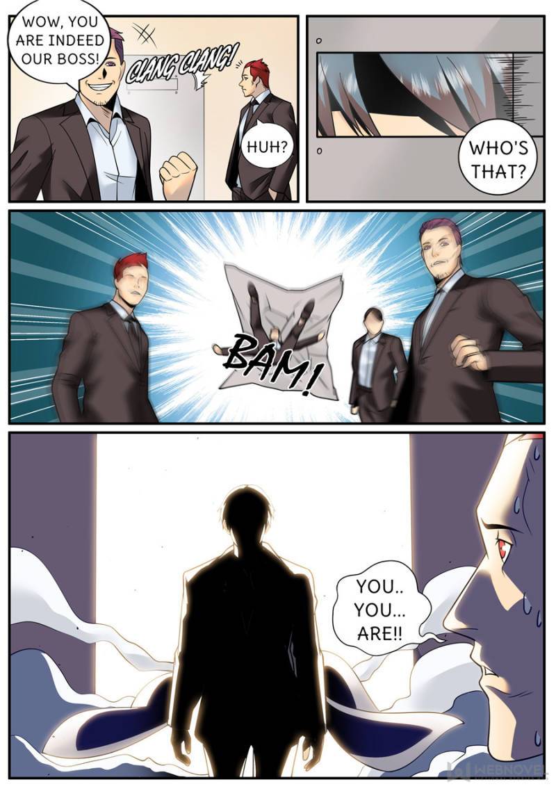 Page 6 of Chapter 234