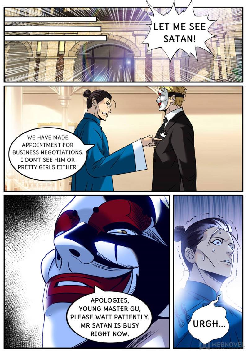 Page 12 of Chapter 234