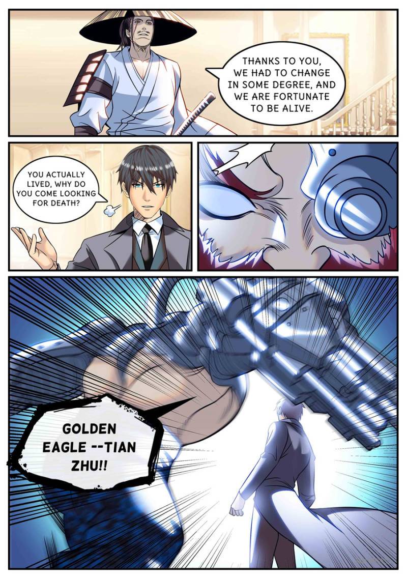 Page 2 of Chapter 236