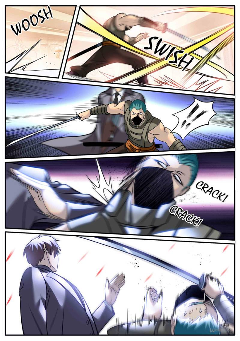Page 5 of Chapter 236