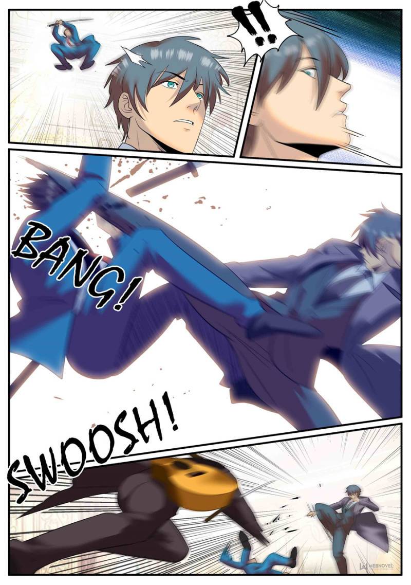 Page 6 of Chapter 236