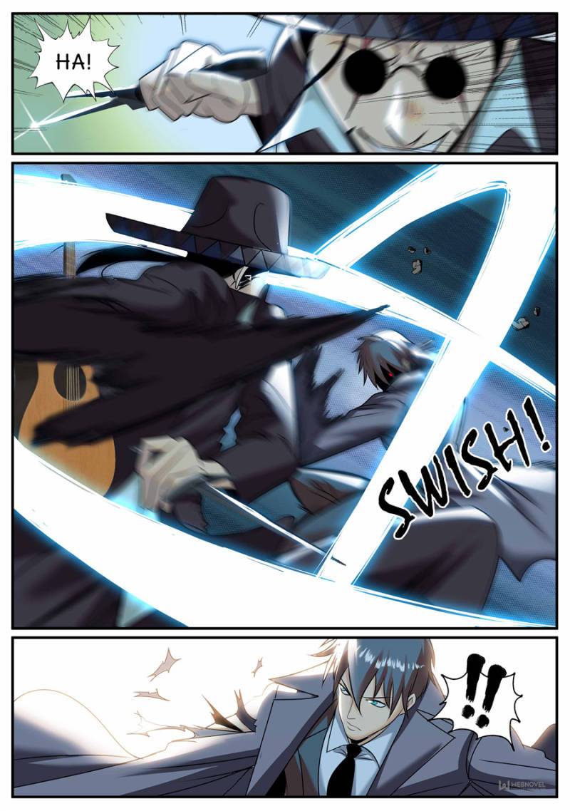 Page 7 of Chapter 236