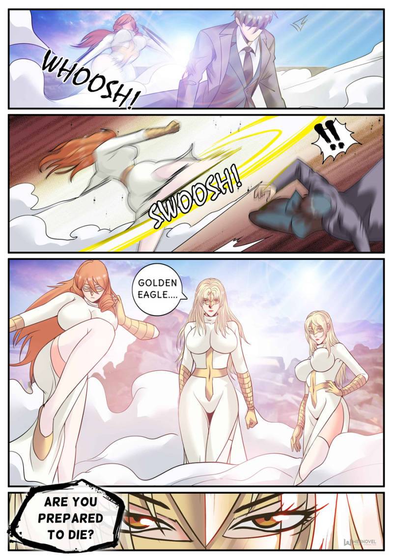 Page 12 of Chapter 236