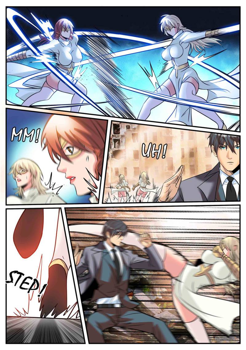 Page 2 of Chapter 237