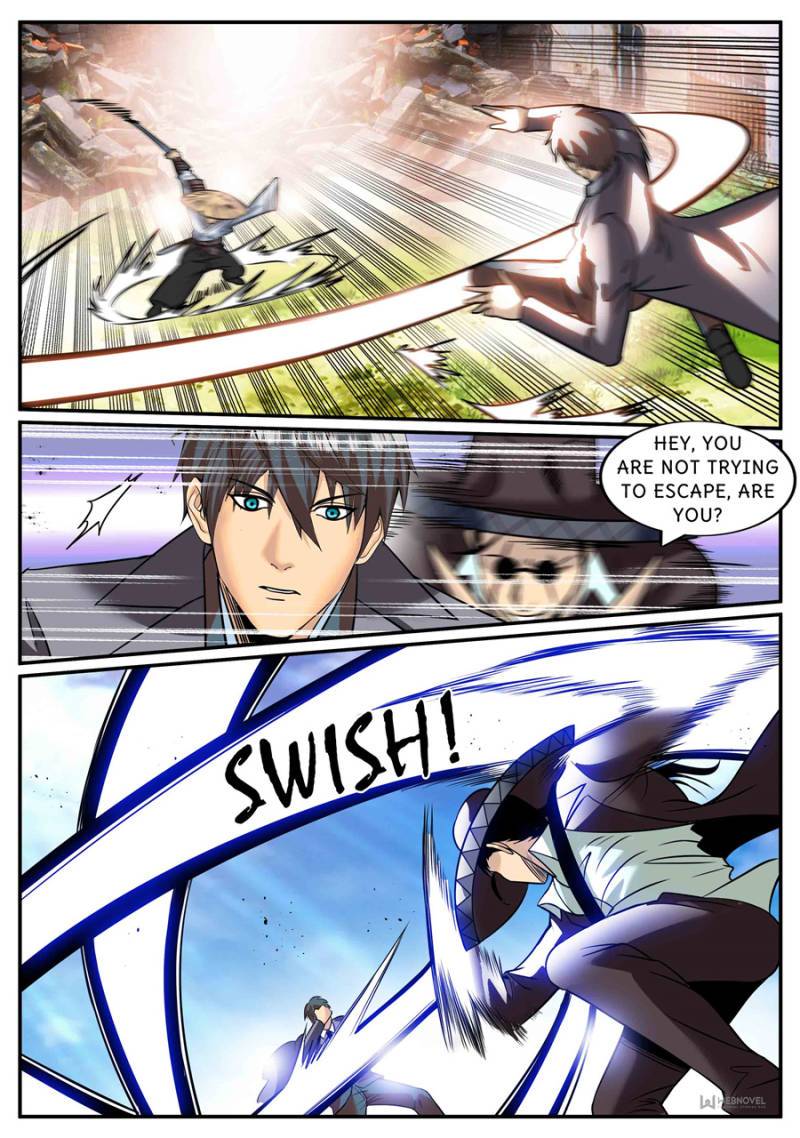 Page 5 of Chapter 237