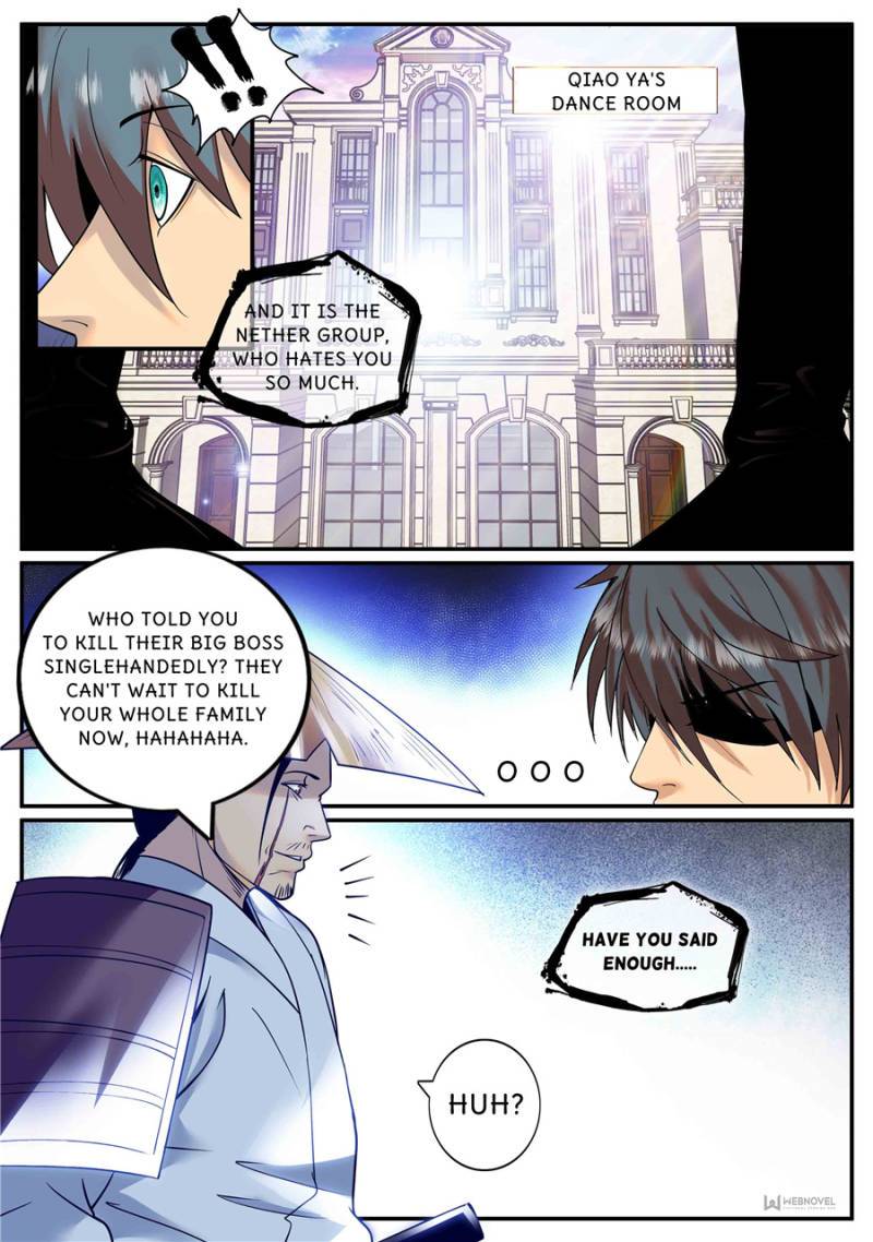 Page 7 of Chapter 237